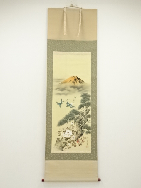 Paintings & Calligraphy